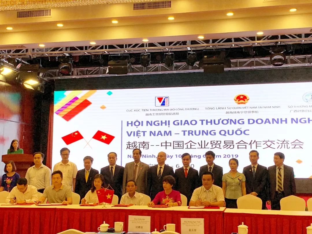 越南缺电什么好卖,4毛7的电价越南