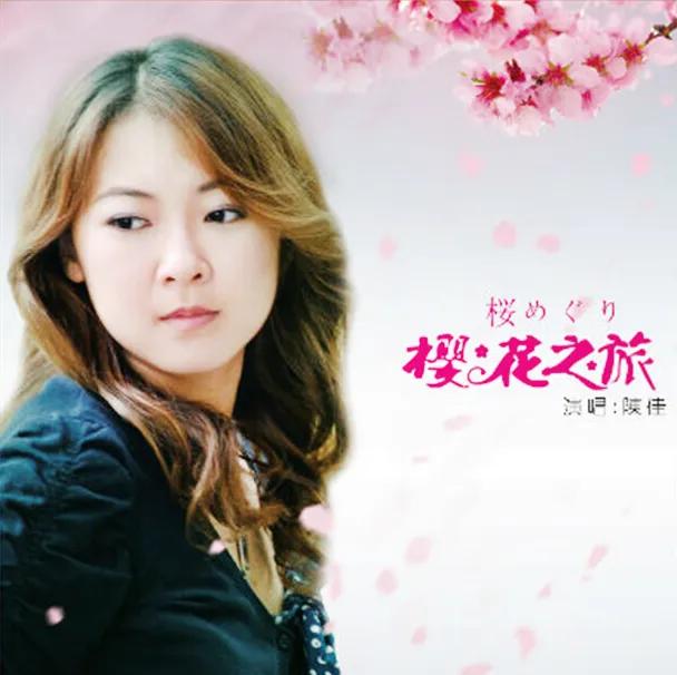 邓丽君歌曲传承者陈佳的简介,邓丽君传承人陈佳五首歌曲连唱