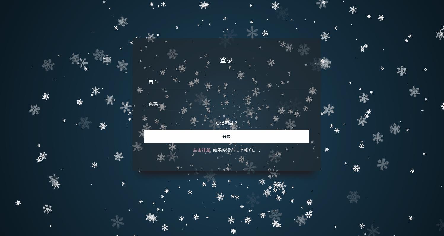 前端静态页面练习项目,前端做静态页面应该满足什么要求