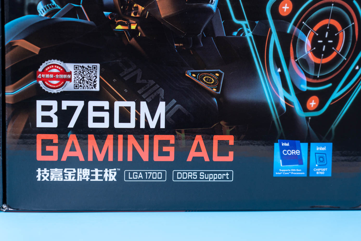 技嘉b760m魔鹰wifi,技嘉b760m魔鹰wifi版几项供电