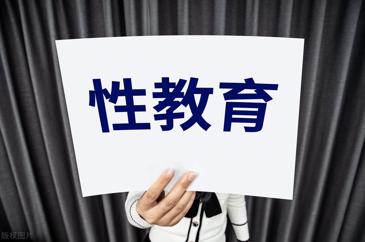 性成瘾症如何防治,性成瘾症病因与治疗