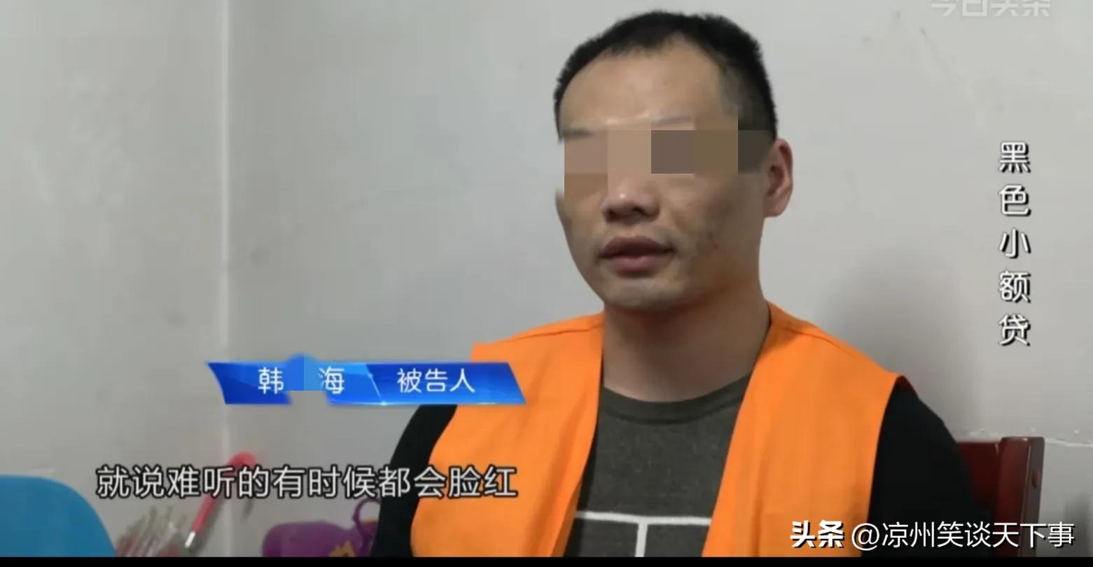 小贷暴力催收去哪里投诉,小贷公司逾期暴力恐吓怎么处理