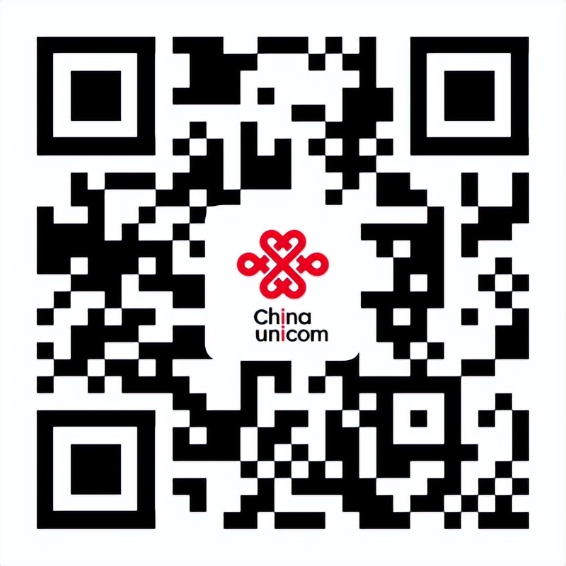 【百倍用心十分满意】话费都去哪儿了？历史账单给您答案