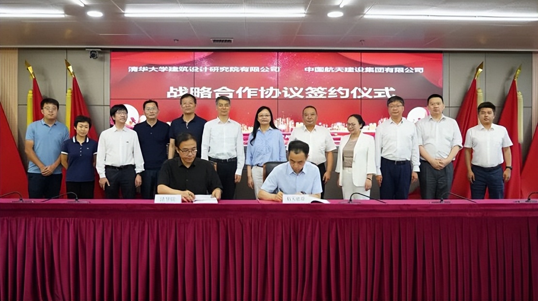 中国航天最新新闻,中国航天科工航天新气象