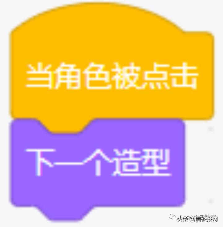 scratch编程等级考试四级题,scratch编程等级考试在哪里报名