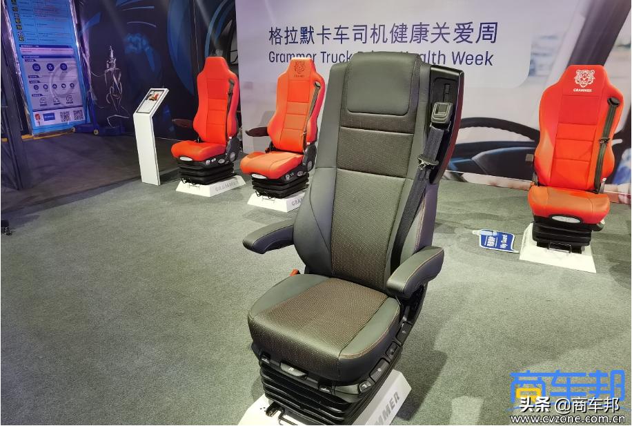 卡车什么牌子座椅最舒服,卡车有必要换座椅吗