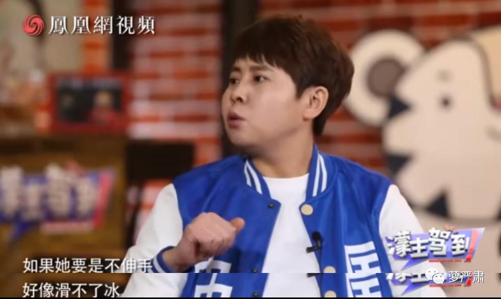 中国女人最牛表情包,中国女人就是牛表情包