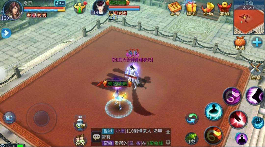 个人如何做好手游代理,个人如何做好手游代理呢