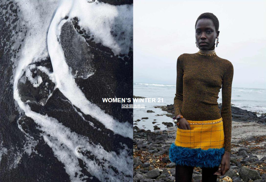 saintlaurent真的过时了吗,saintlaurent16春夏风靡全球