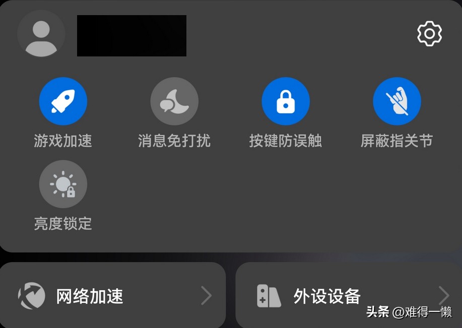 华为手机应用助手的隐藏功能,华为手机助手10.0.0.510手机版