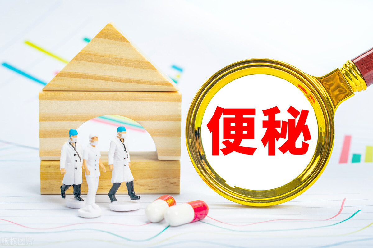 治便秘13种土方法,老人便秘怎么办教你一招轻松解决