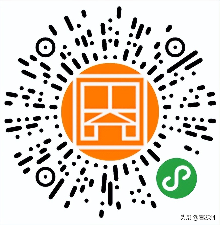 五一期间苏州博物馆会闭馆吗,苏州博物馆参观时间规定