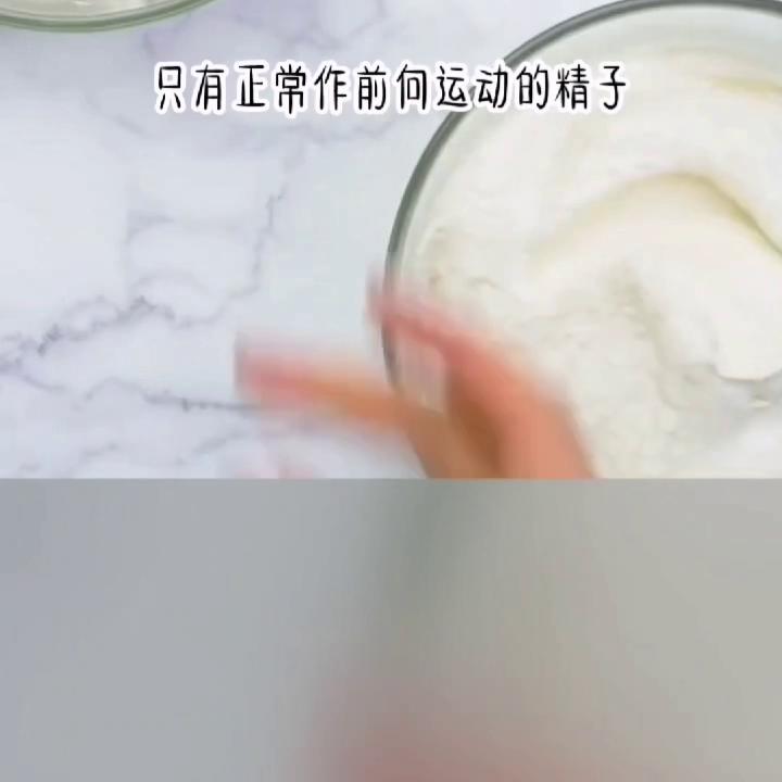 女子为了帮老公生孩子，竟然做出这样的事了！#文荒推荐