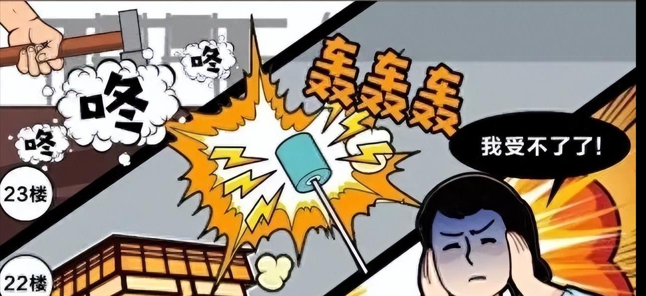 复仇之怒，残忍报复不可避免