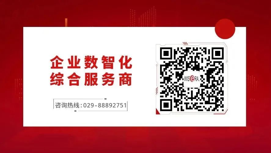 鏃屾棗鐢靛瓙鍟嗗姟鍟嗚,鏃屾棗鐢靛瓙绉戞妧鏈夐檺鍏徃