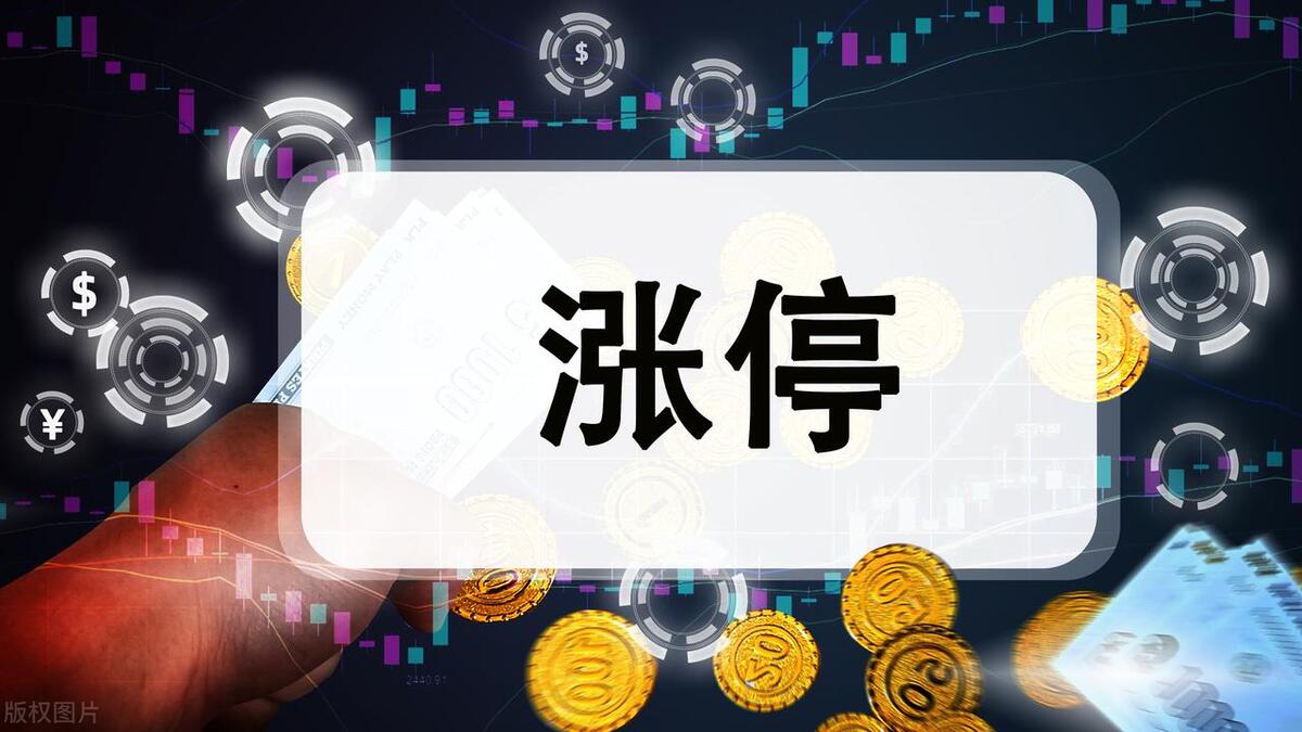 灞辨按姣斿痉棰勮娑ㄥ箙,灞辨按姣斿痉浠婃棩琛屾儏