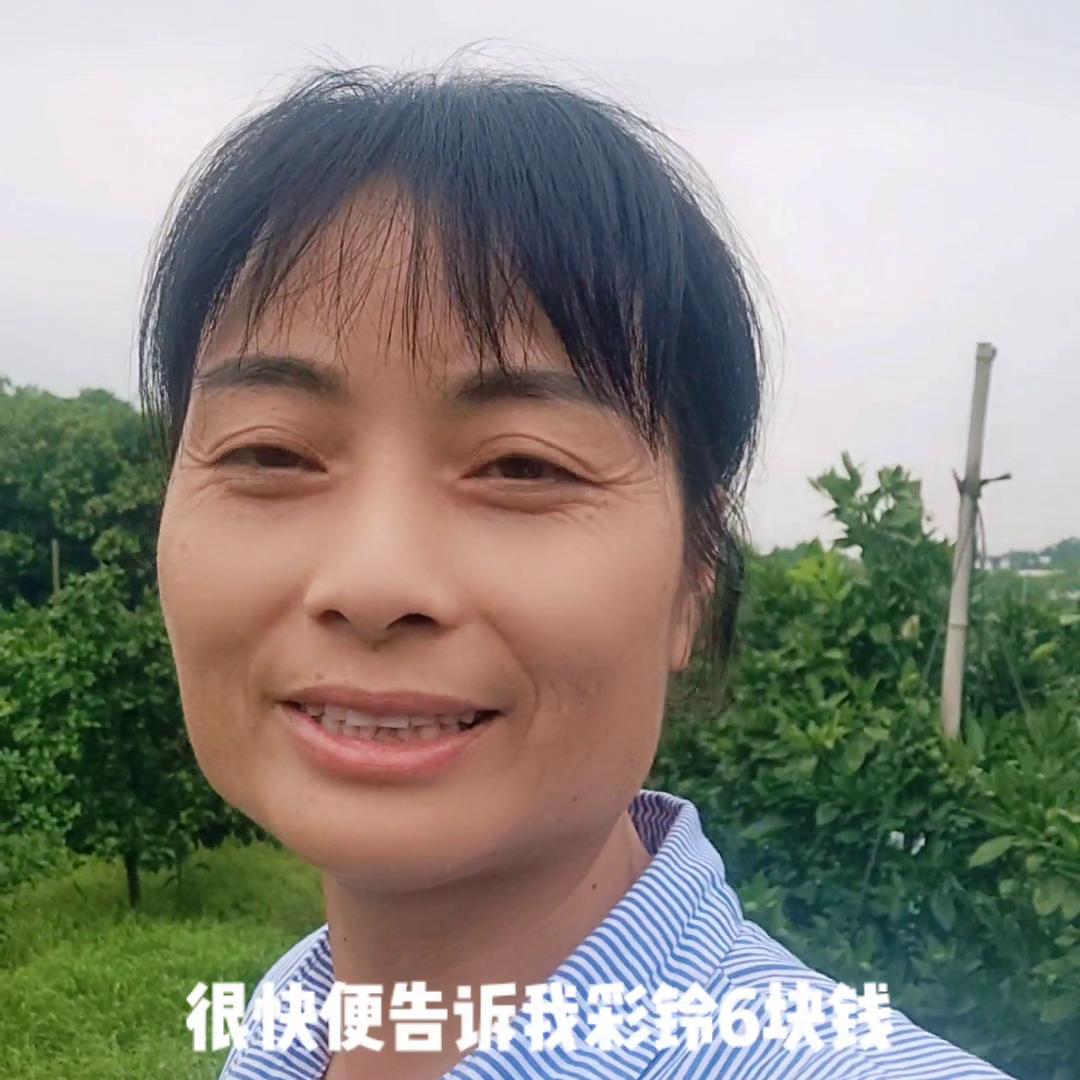 退回的话费不知道哪查是不是真的哦#乡村守护人