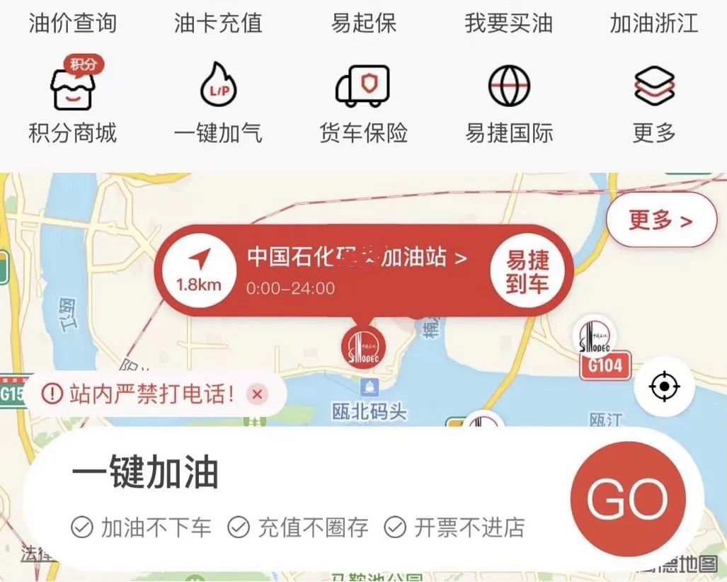 奔驰车油箱剩多少油再加油合适,奔驰glb200油箱剩多少加油合适