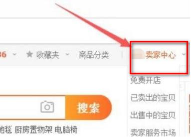 淘宝空间图片删除有影响么,淘宝空间图片删除