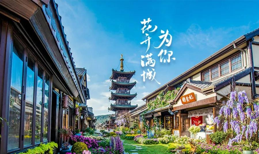 无锡拈花湾小镇攻略,拈花湾小镇在无锡哪个区