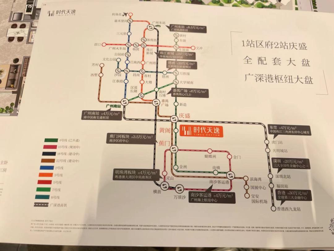 刚需绕不过的简单购房,刚需盘的缺点