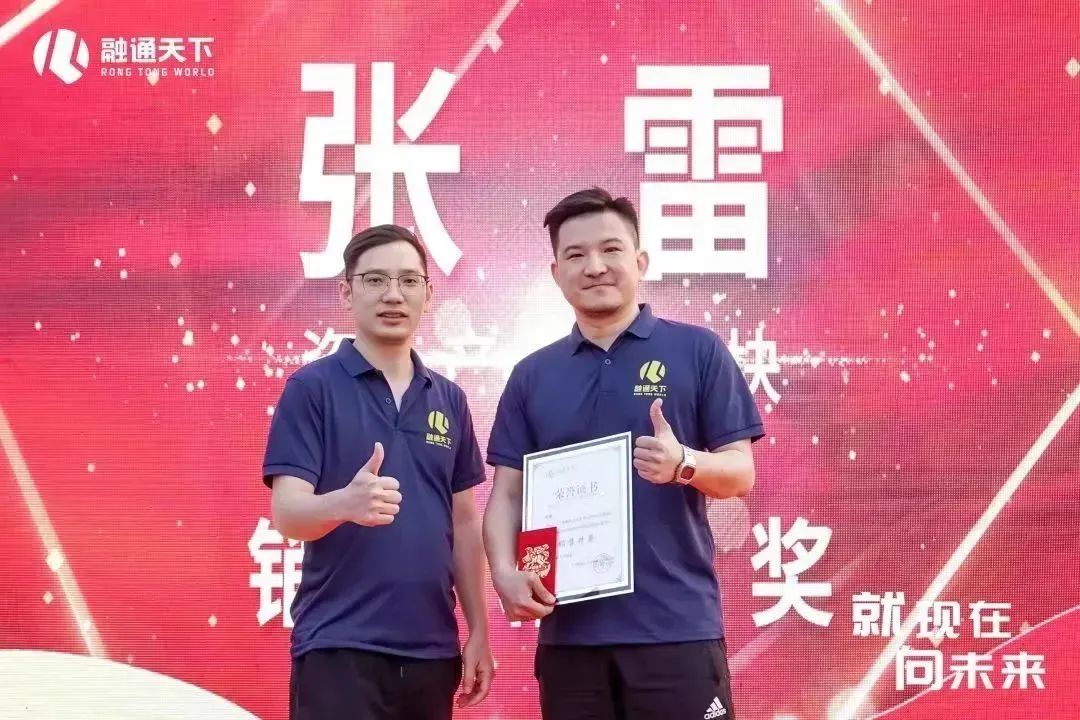 就现在向未来歌词,就现在向未来看齐