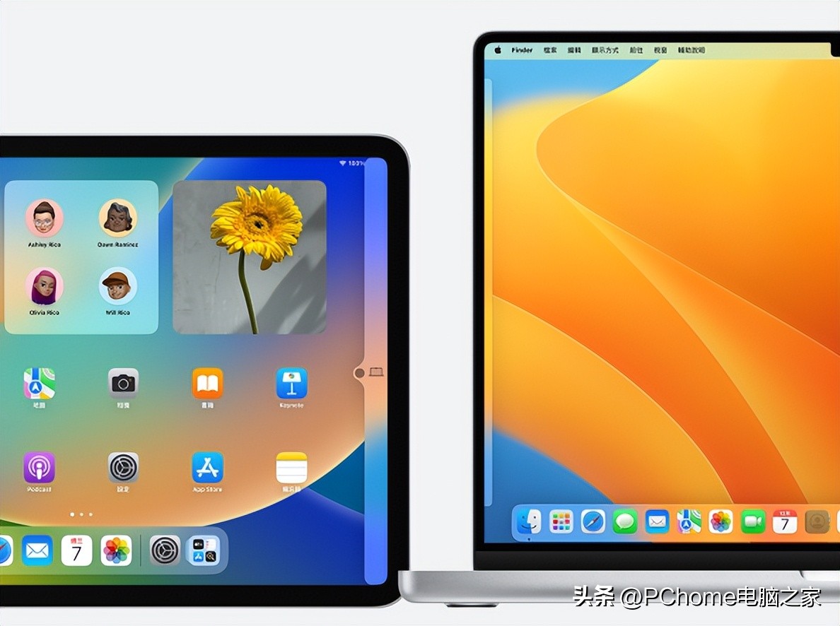 苹果visionpro即将代替手机,苹果visionpro将于2月2日发售