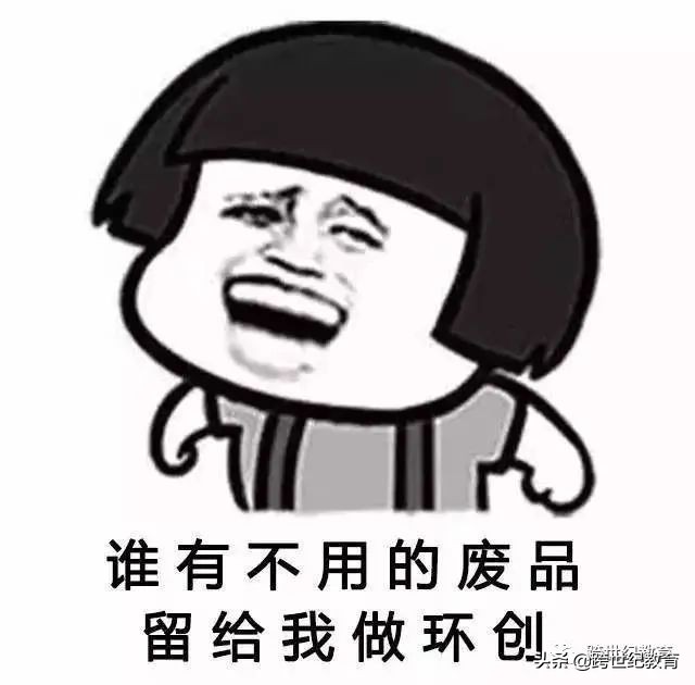 幼儿园老师是怎么做环创的,现在幼儿园的环创应该怎么做