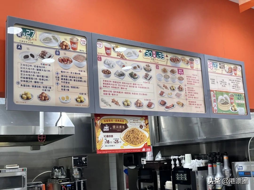 内地711便利店,去711便利店买内地流量卡