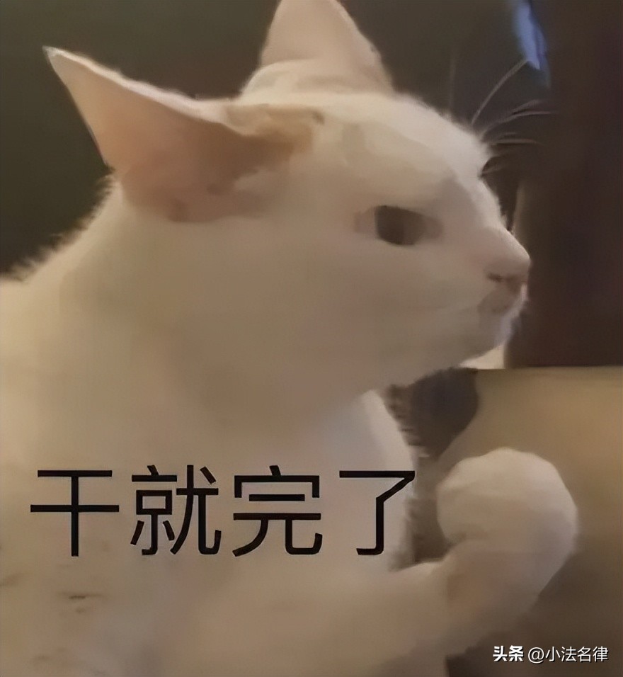 不请律师调查个人信息,不请律师可以查户籍吗