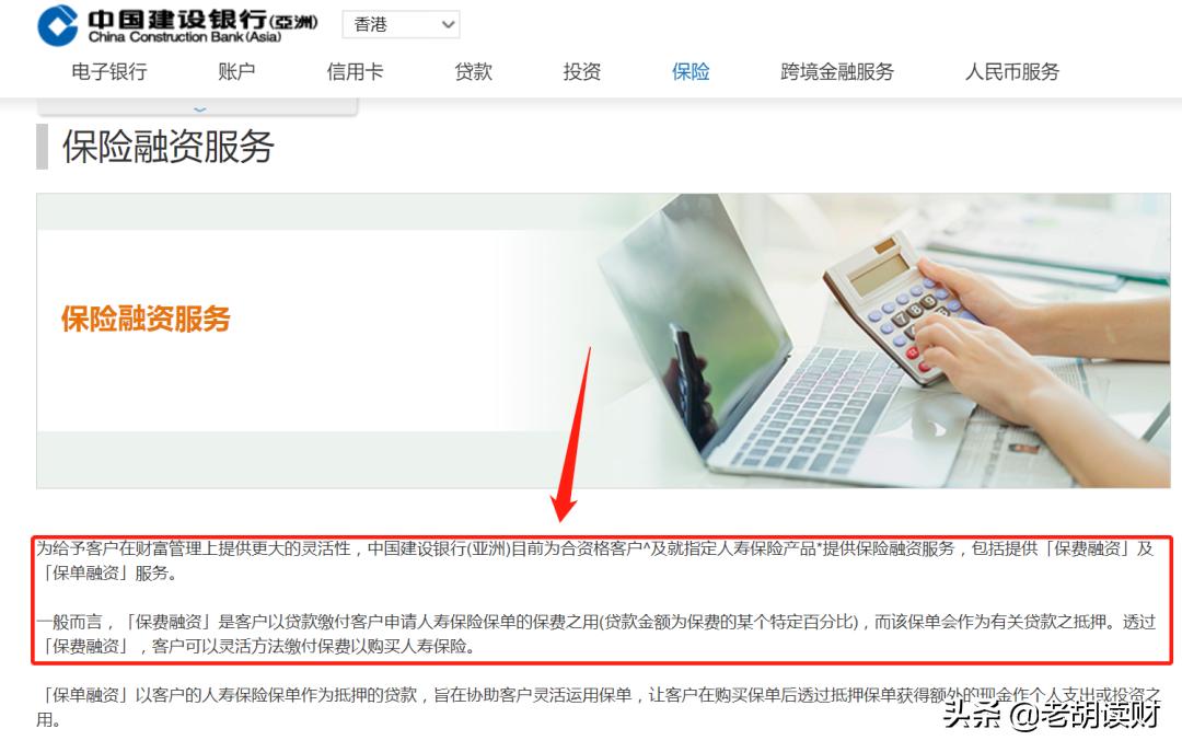 没钱买房如何理财赚钱,买房和年化8%的理财如何选择