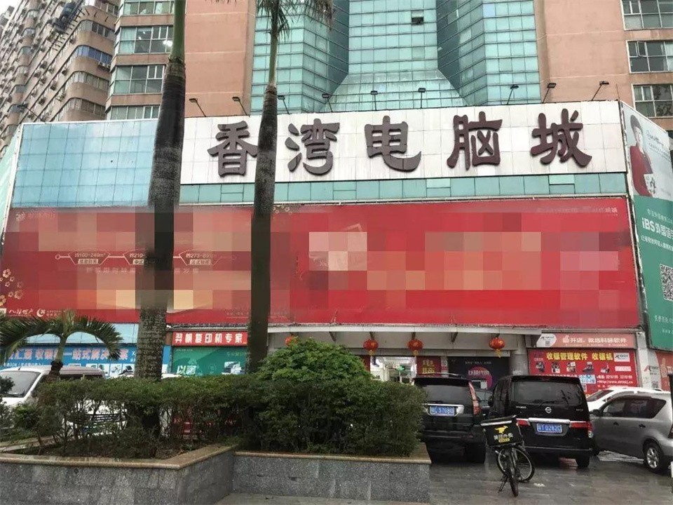 配电脑为什么不推荐去实体店,为什么配电脑不去电脑城