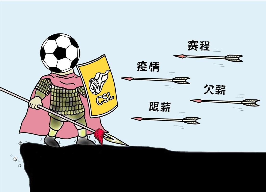 汪嵩年薪,汪嵩职业生涯薪水