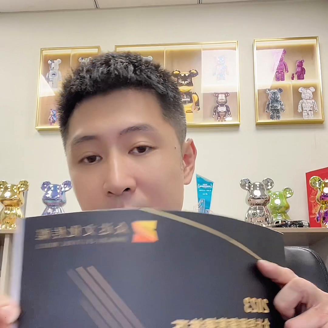 瀹氳繙浼楄垳鏃朵唬骞垮満闄勮繎灏忓尯 (榛勫矝鍖轰紬鑸滃崜鍖栧鍝佸簵)