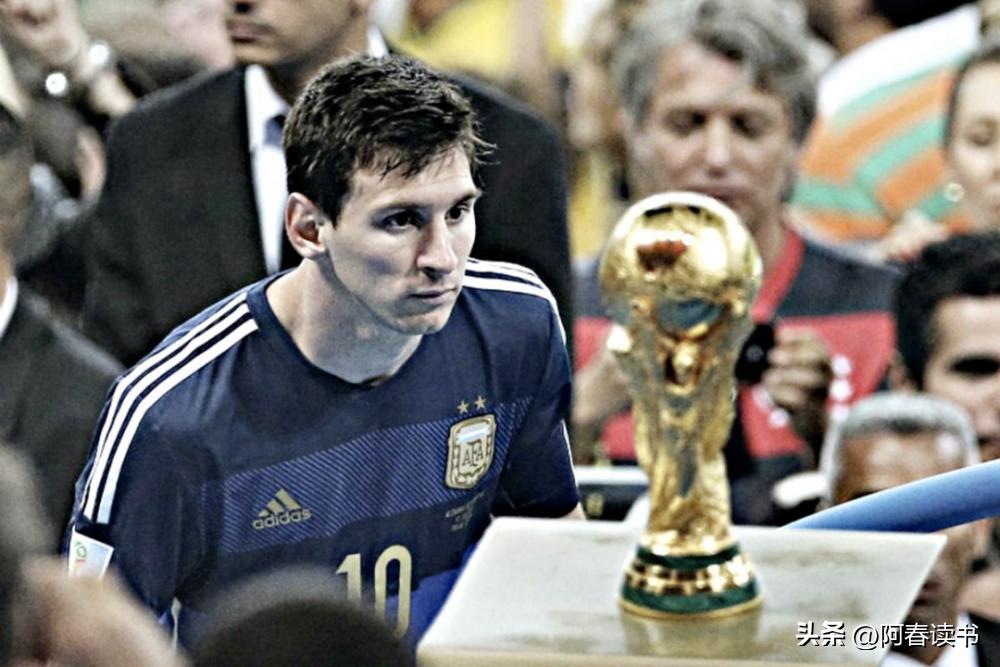 德国队回家了，阿根廷队开心了