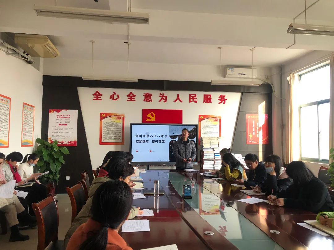 郑州市第八十八中学:团结合作向未来博雅耕读育桃李