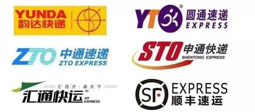 如何给别的省寄快递,寄快递技巧