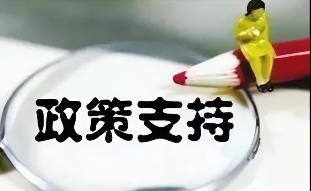 个人取得居间费400万如何交个税,个人收到居间服务费怎么降低个税