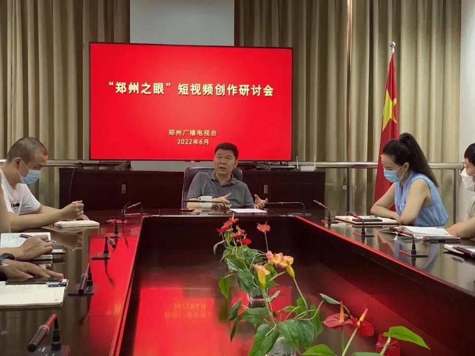 郑州电视台主持人大赛总决赛,郑州广播电视台大学生颁奖