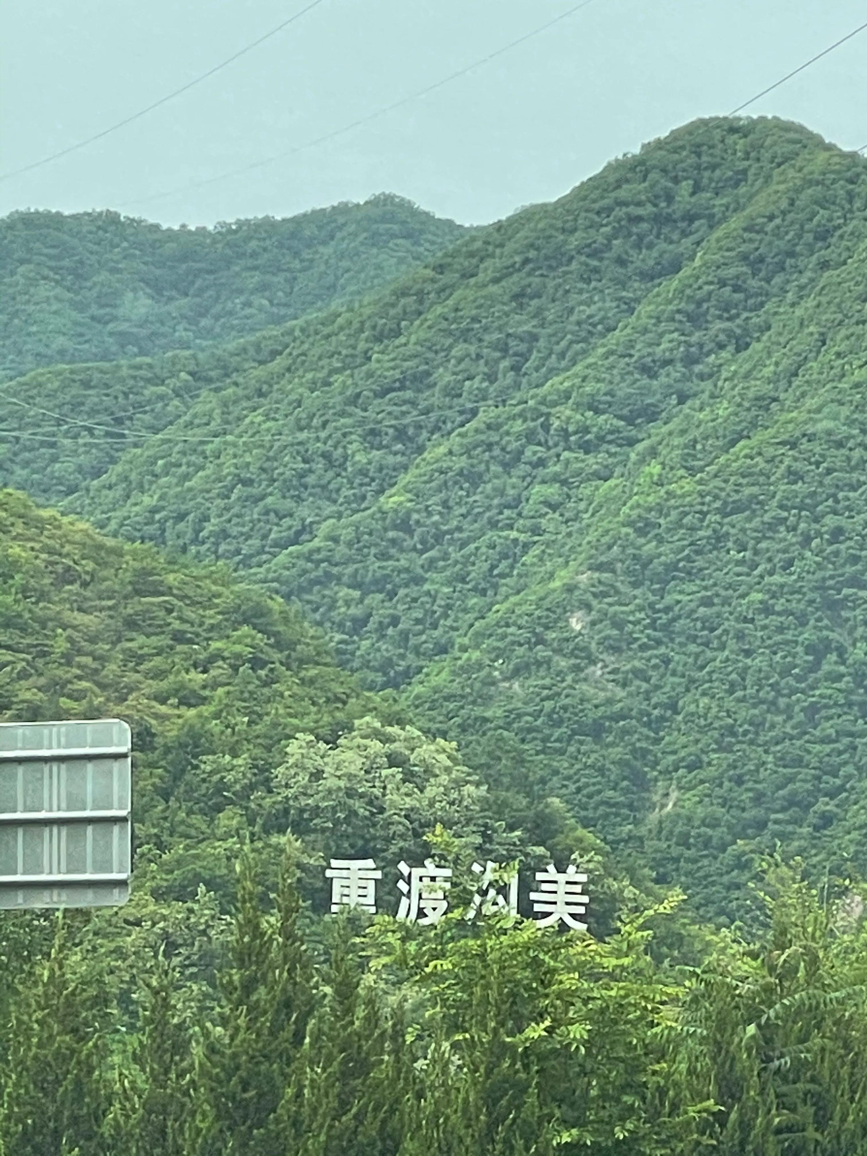 4a级旅游景区,4a级旅游景区有哪些