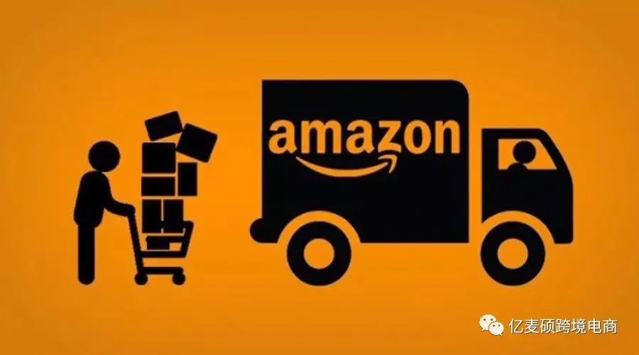 亚马逊最大的三个流量入口,亚马逊品牌加速计划流量入口