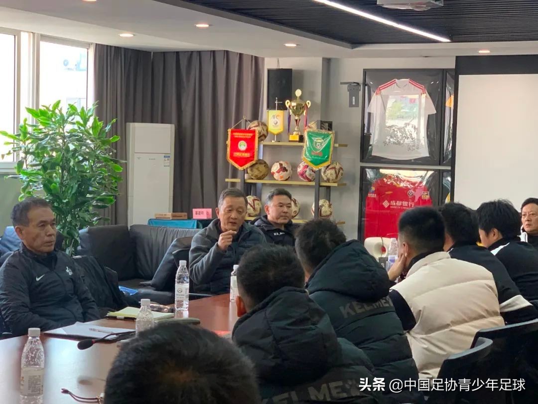 成都市足协最新消息,成都足协2023足球锦标赛