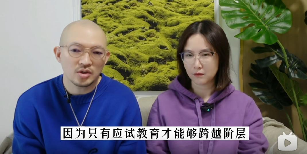 应试教育vs家庭教育,应试教育做题家