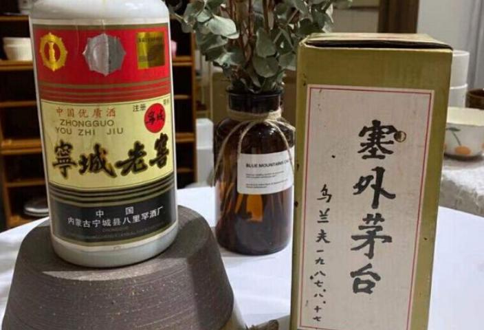 为什么贵州的酒很多从河南发货,为什么很多酒都是河南发货