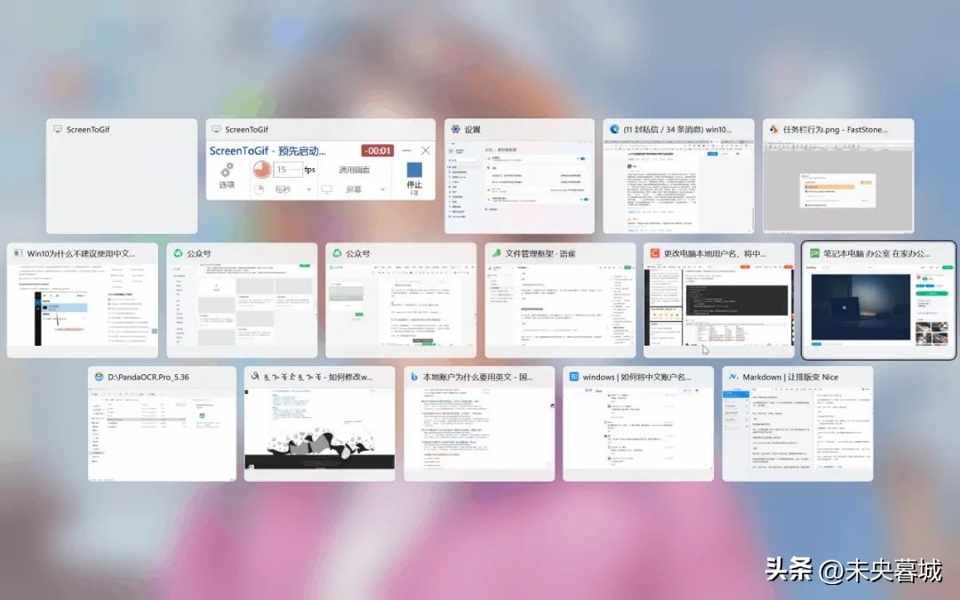 新电脑到手需要做什么设置最全,新电脑到手之后有哪些设置要设置