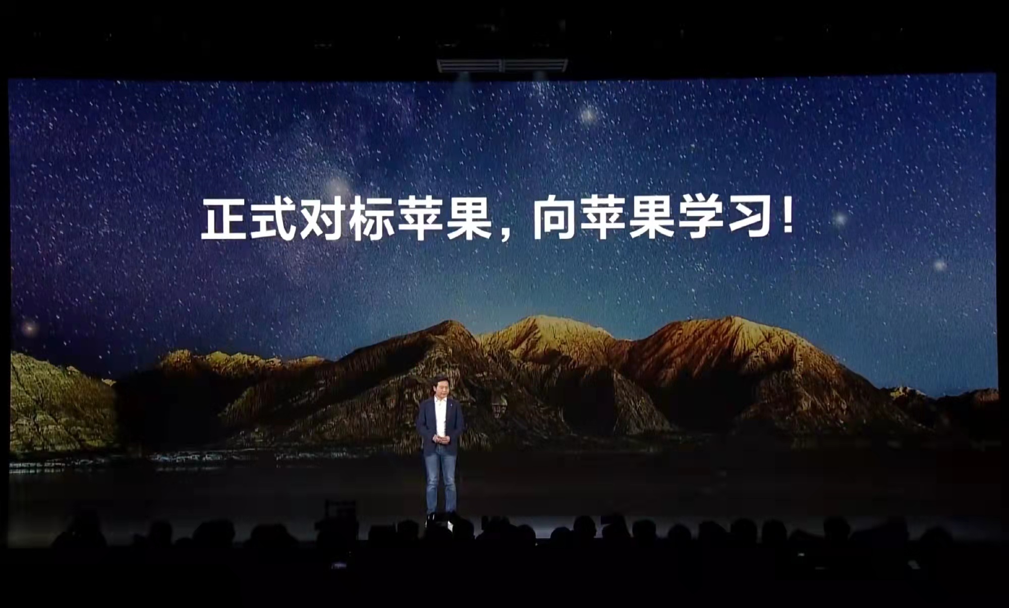 苹果赚的钱去哪了,苹果手机的利润一般是多少