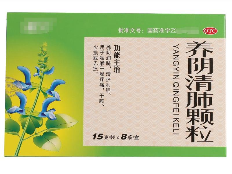 慢性咽炎喉咙有异物感的药,咽炎嗓子异物感食疗