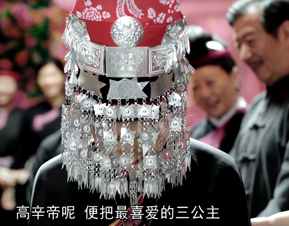 福安畲族婚礼拜堂,畲族女方不拜堂