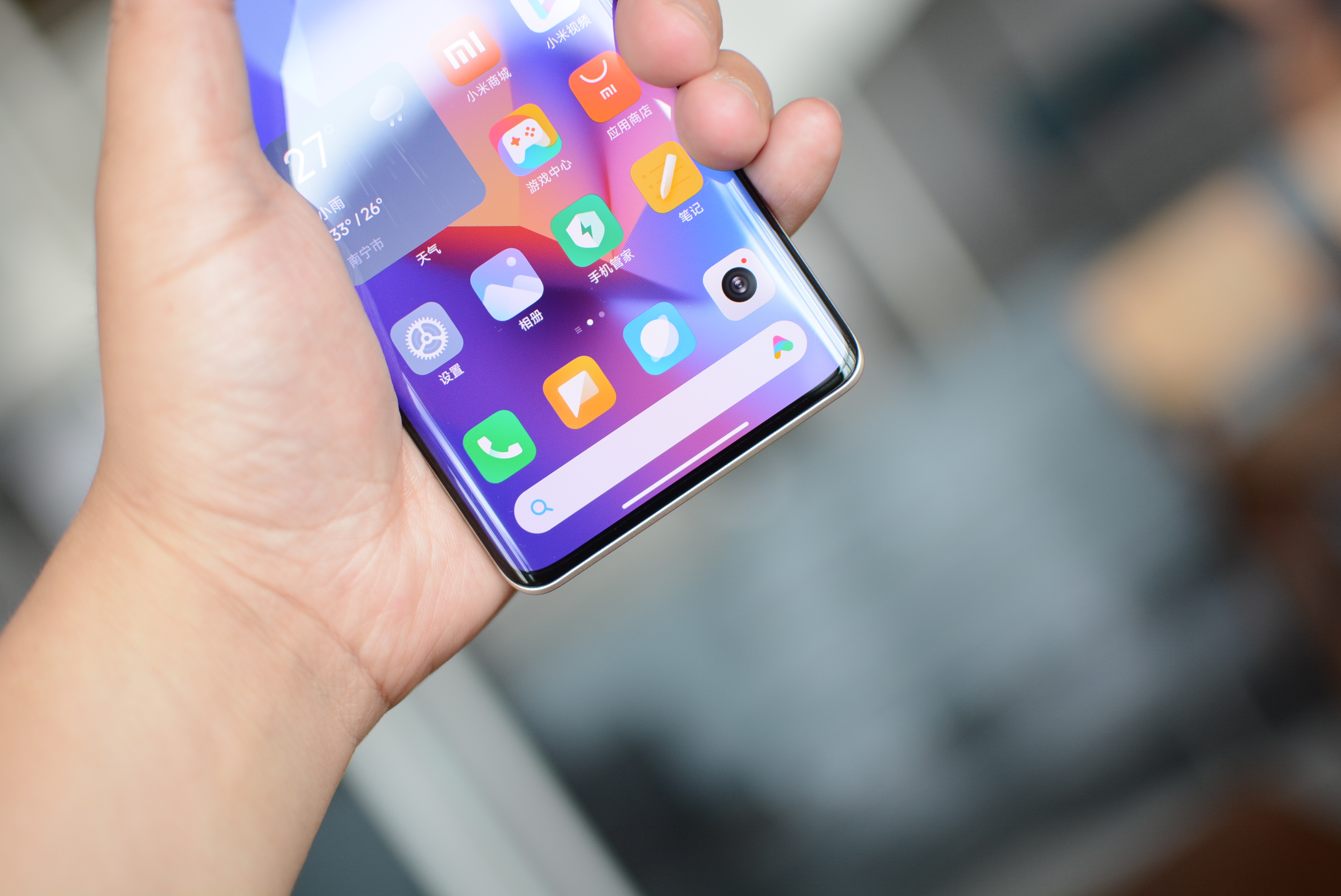 小米civi3,小米civi和小米10s哪款值得入手