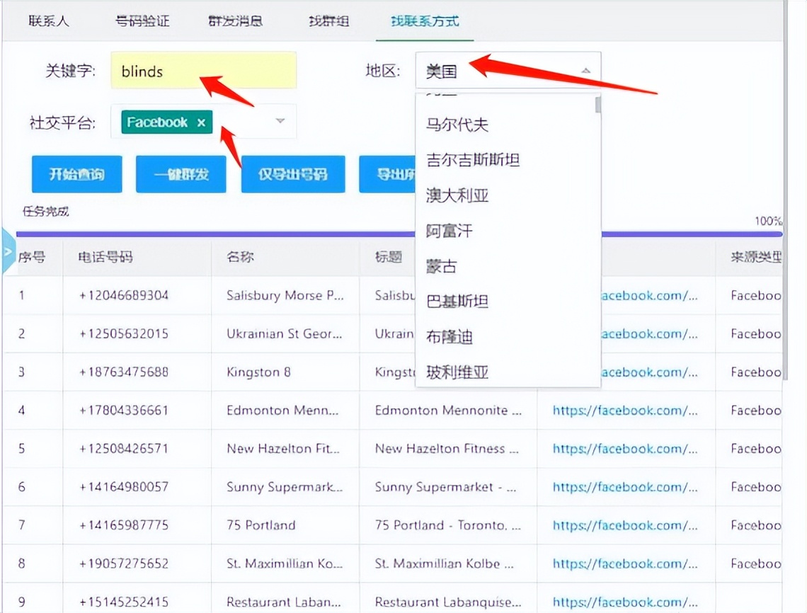 WhatsApp申请解封后多久能开通,whatsapp如何养号及避免被封号